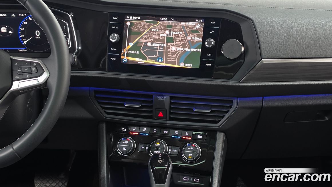 Volkswagen Jetta 2023