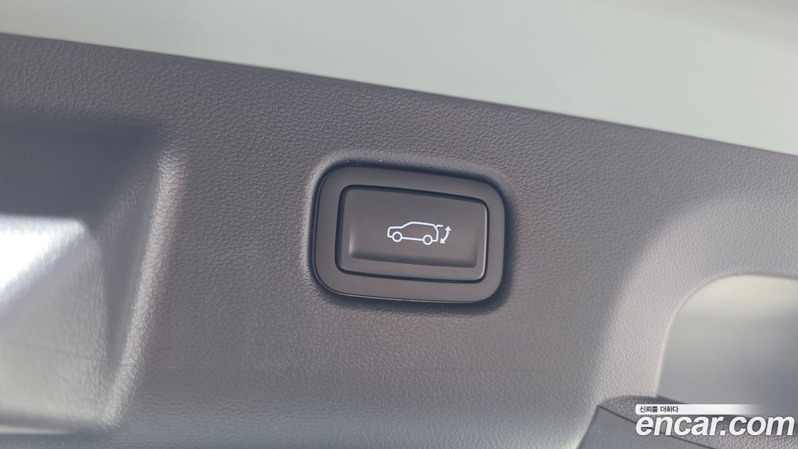 Hyundai Kona 2026