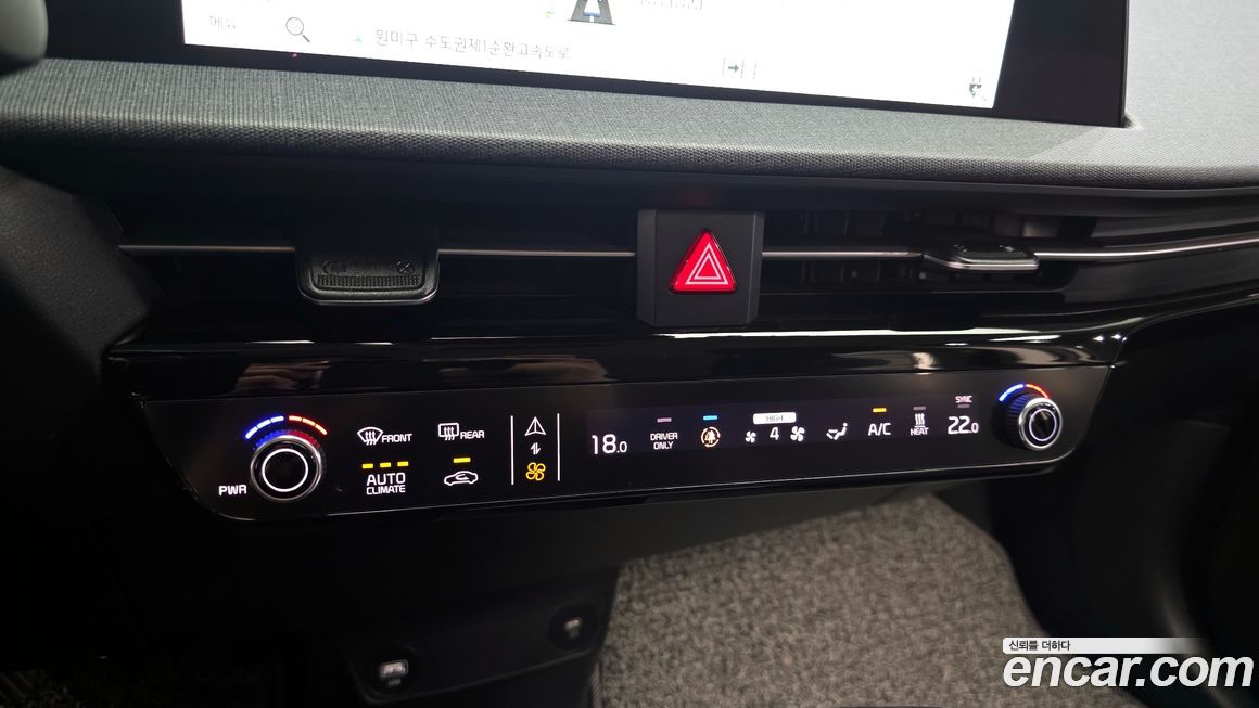 Kia EV6 2023