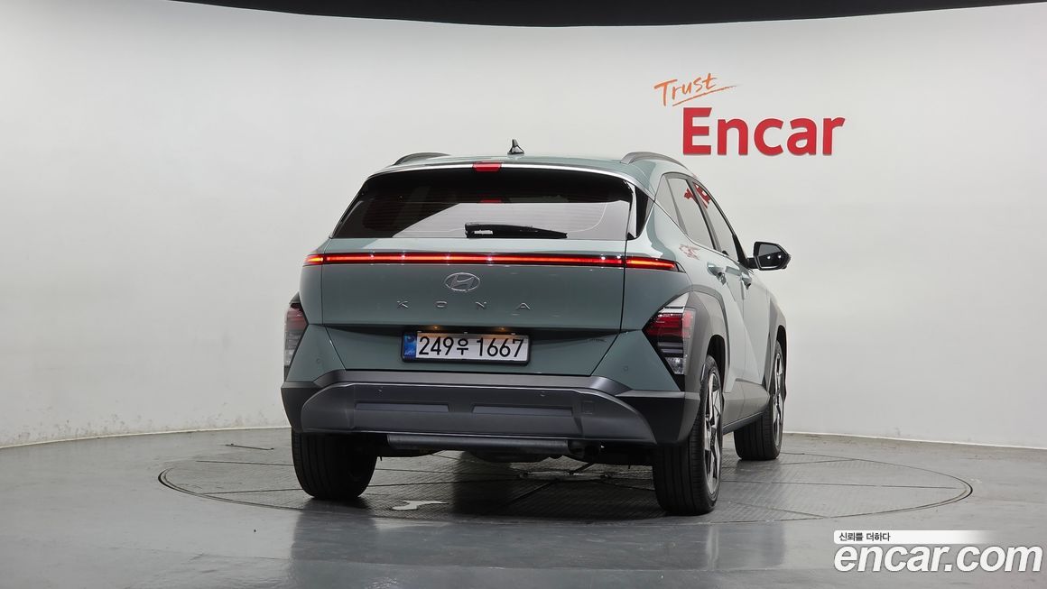 Hyundai Kona 2026
