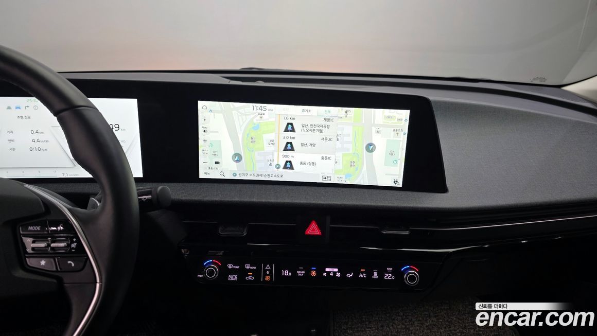 Kia EV6 2023