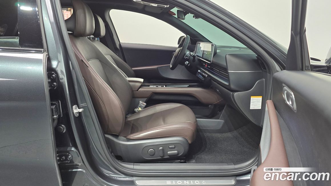 Hyundai Ioniq6 2023