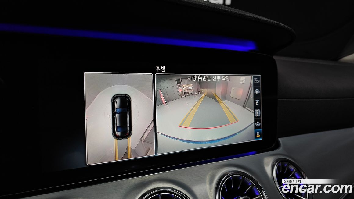 Mercedes-Benz CLS-Class 2019