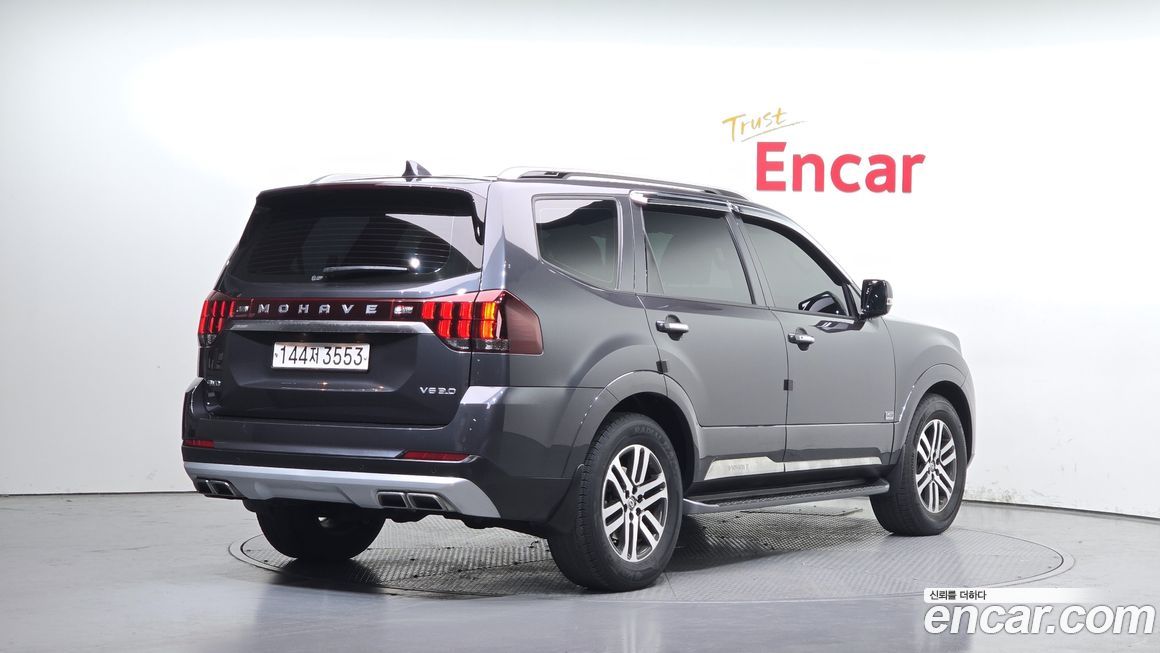 Kia Mohave 2021