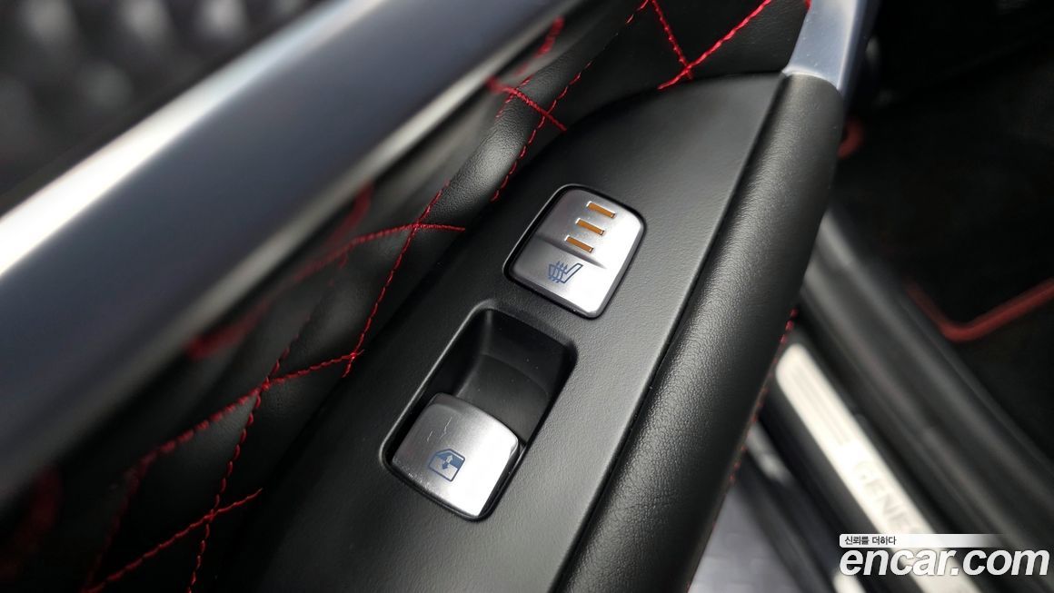 Genesis G70 2023