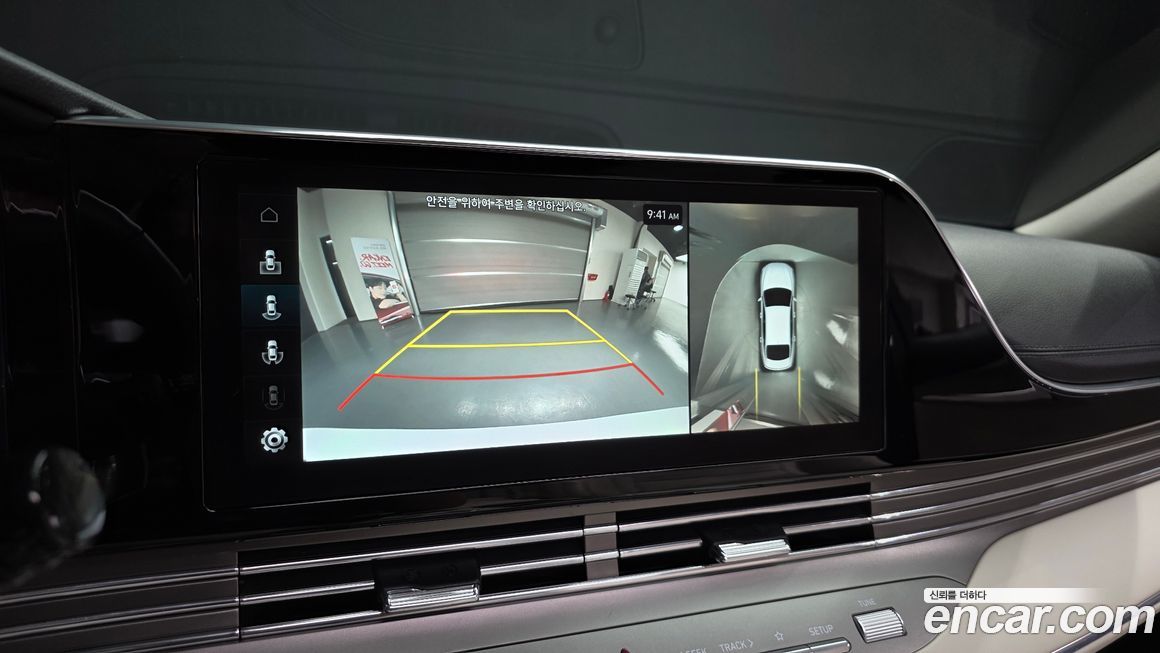 Hyundai Grandeur 2022