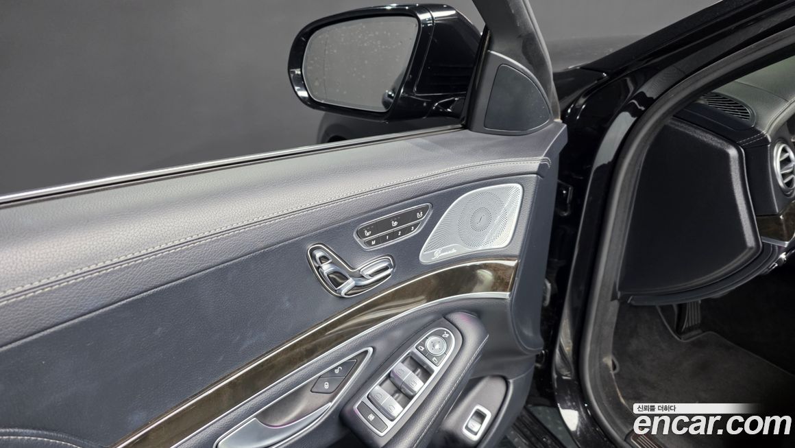 Mercedes-Benz S-Class 2015