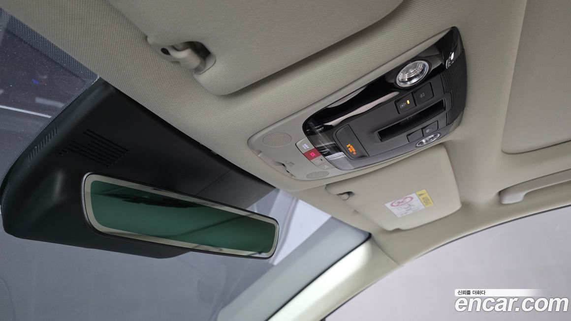 Kia K5 2024