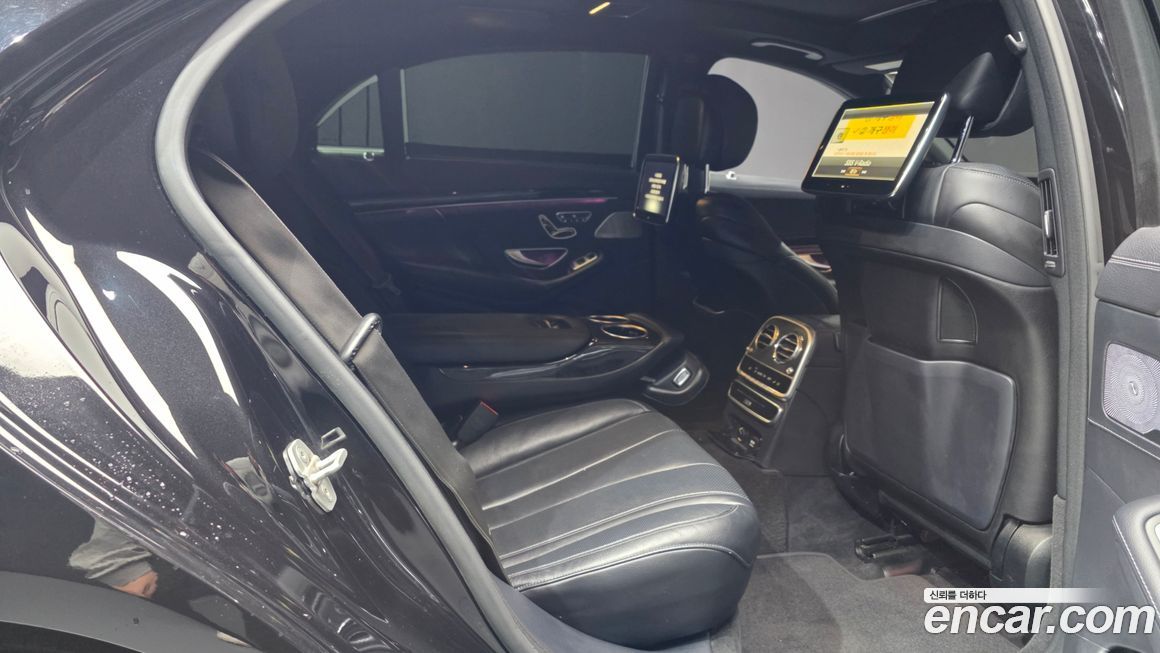 Mercedes-Benz S-Class 2015