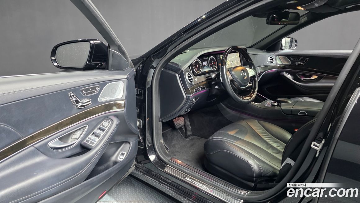 Mercedes-Benz S-Class 2015