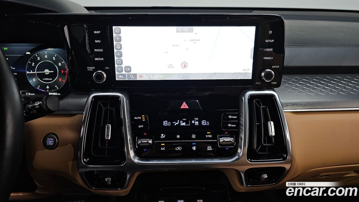 Kia Sorento 2023