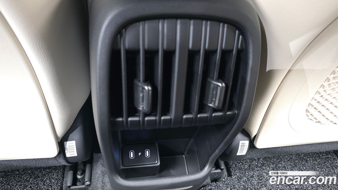 Hyundai Kona 2026