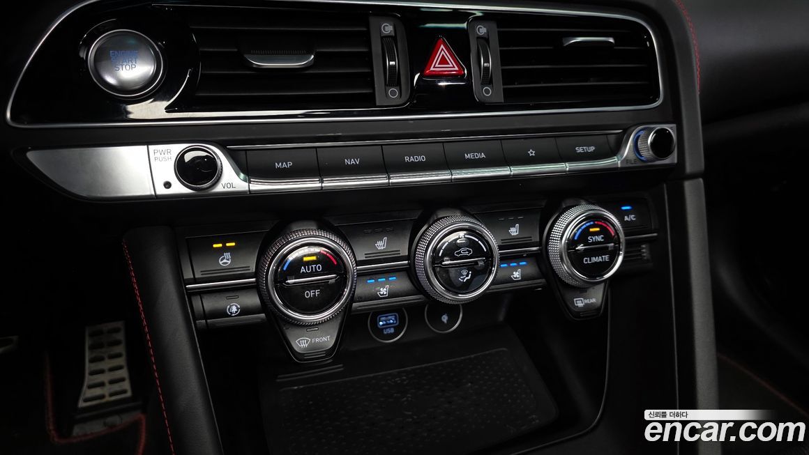 Genesis G70 2023