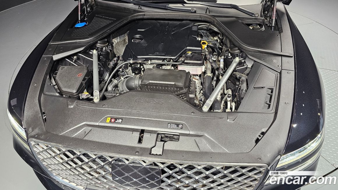 Genesis G80 2023
