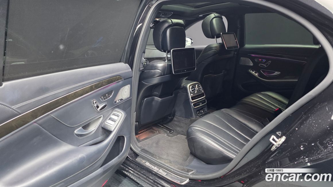 Mercedes-Benz S-Class 2015