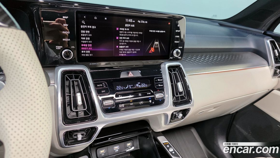 Kia Sorento 2021