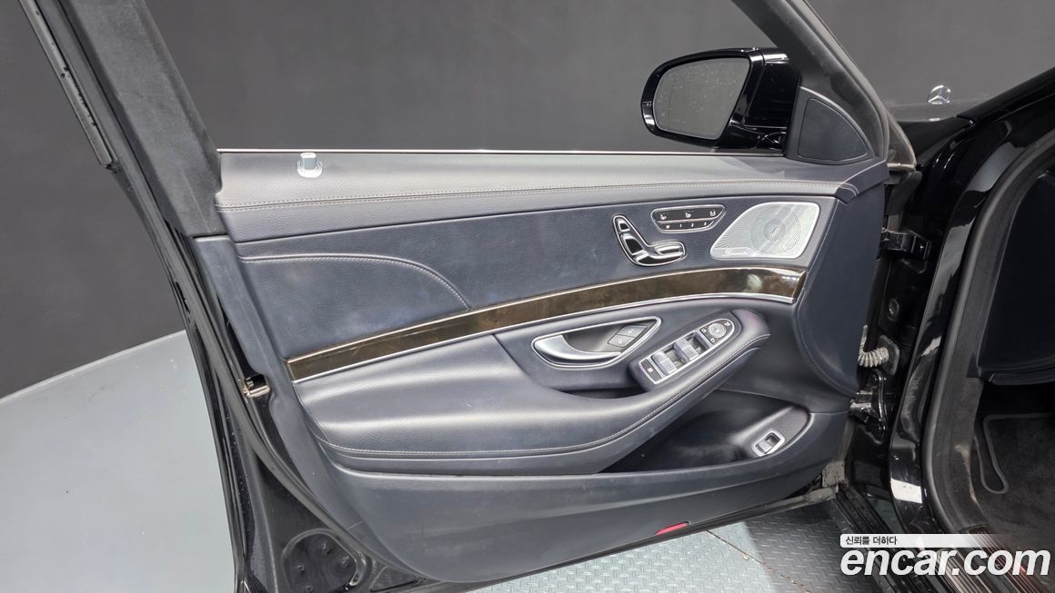 Mercedes-Benz S-Class 2015