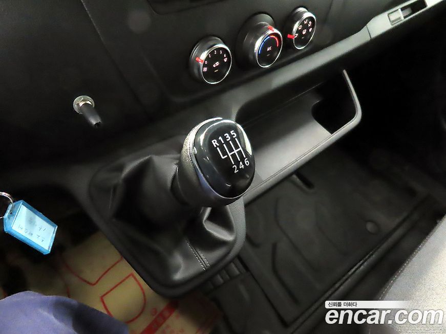 Renault-KoreaSamsung Master 2020