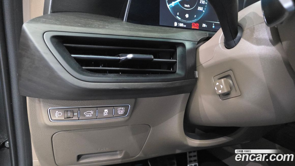 Kia K8 2023