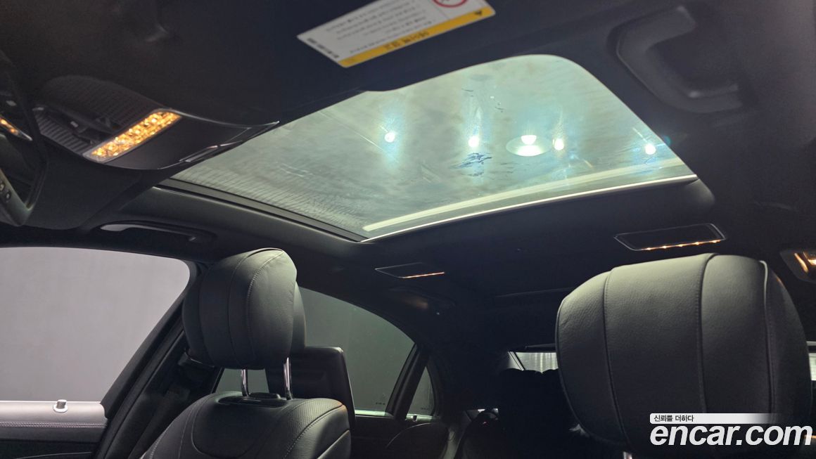 Mercedes-Benz S-Class 2015