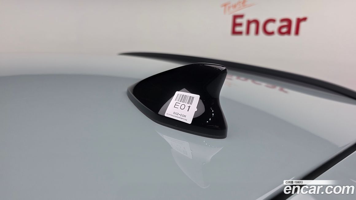 Hyundai Kona 2026