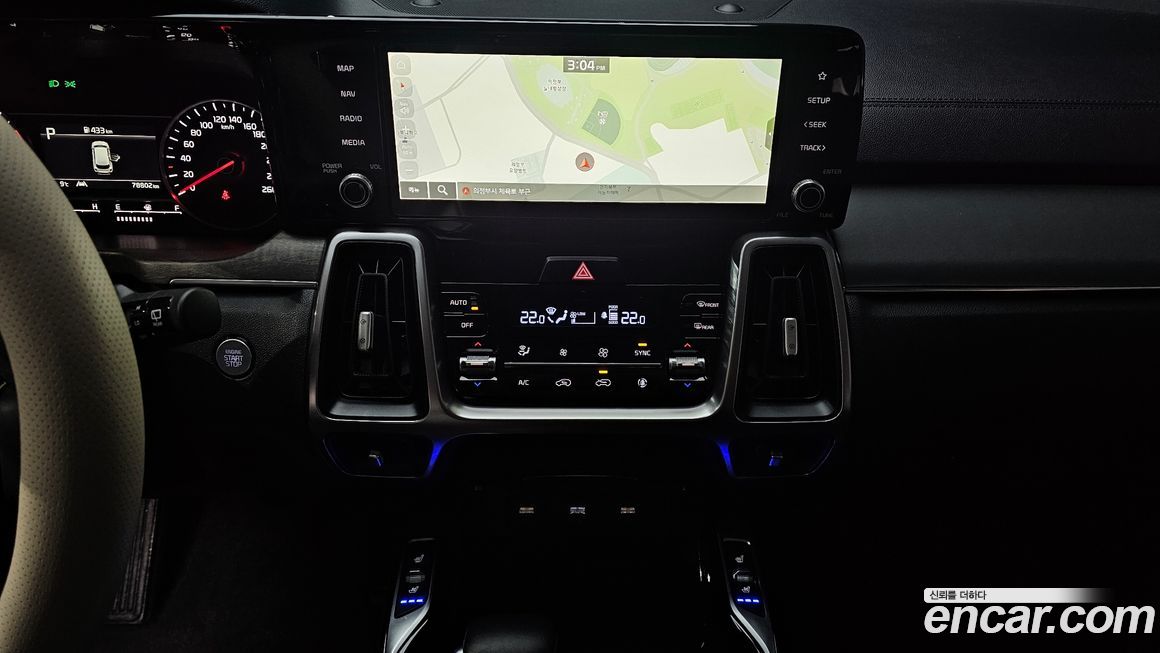Kia Sorento 2021