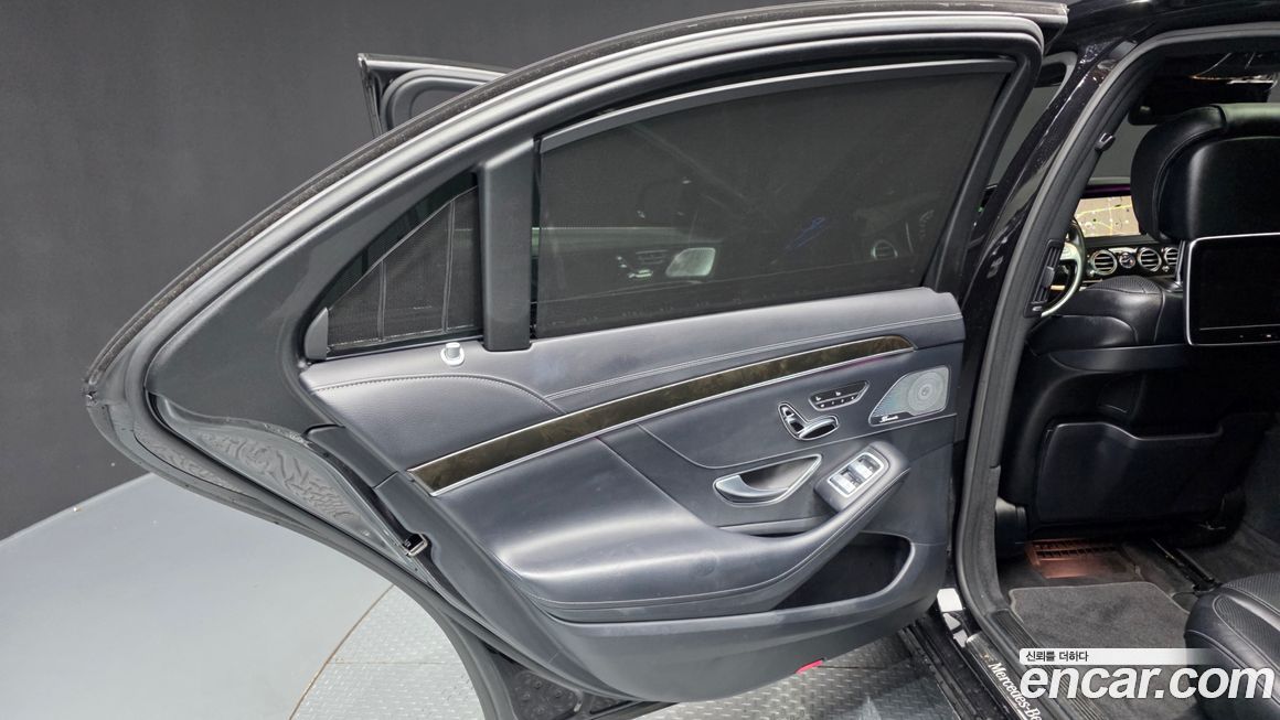 Mercedes-Benz S-Class 2015