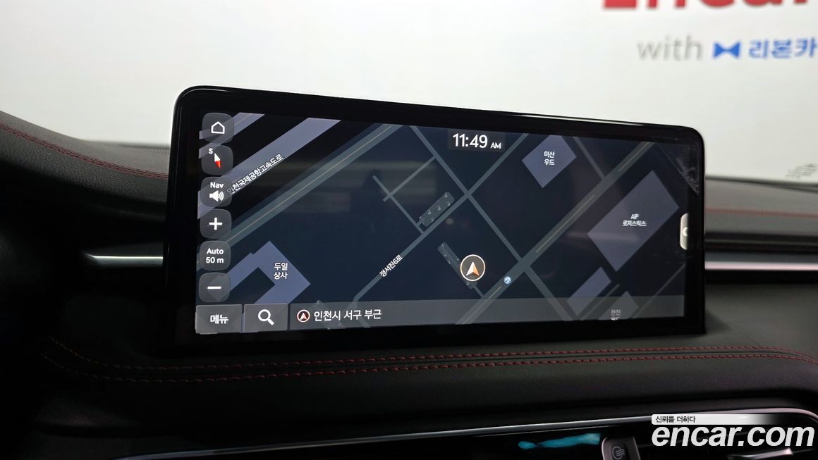Genesis G70 2023