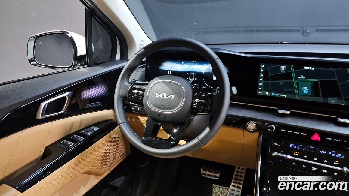 Kia Canival 2023