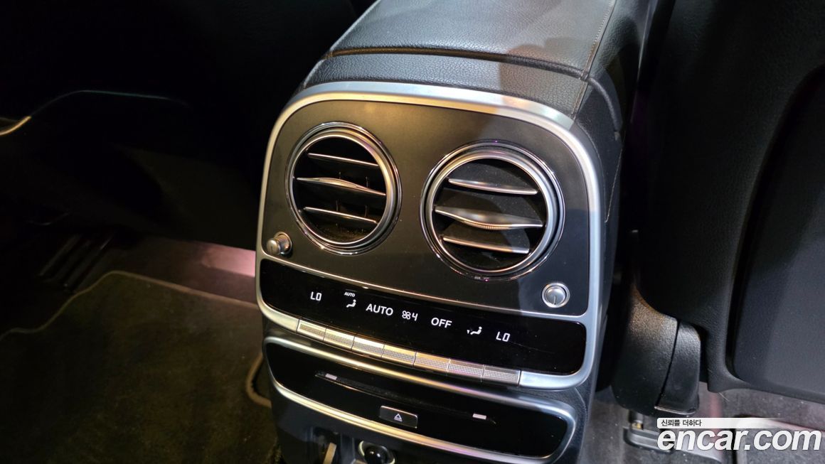 Mercedes-Benz S-Class 2015