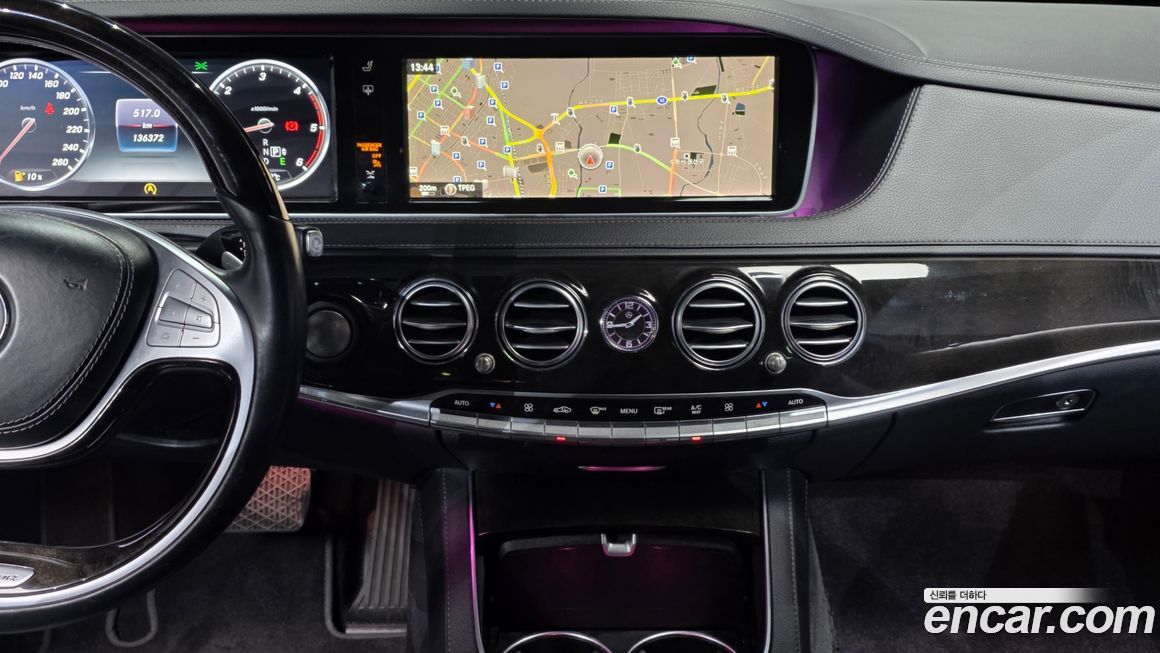 Mercedes-Benz S-Class 2015