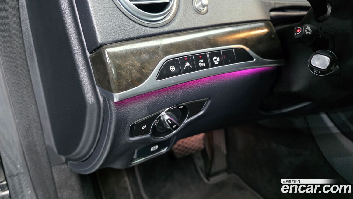 Mercedes-Benz S-Class 2015