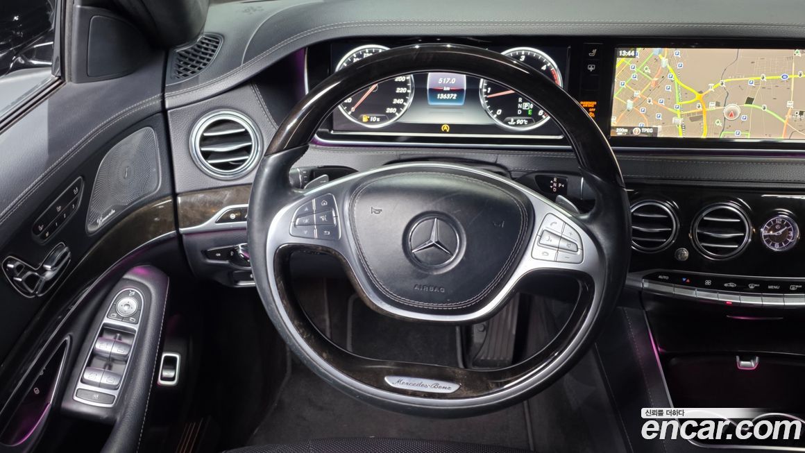 Mercedes-Benz S-Class 2015