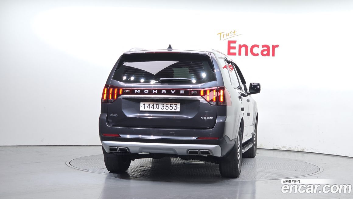 Kia Mohave 2021