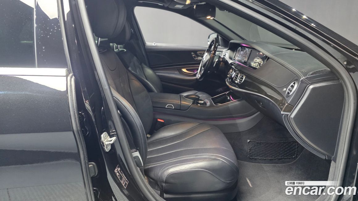 Mercedes-Benz S-Class 2015