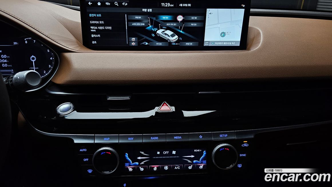 Genesis G80 2023