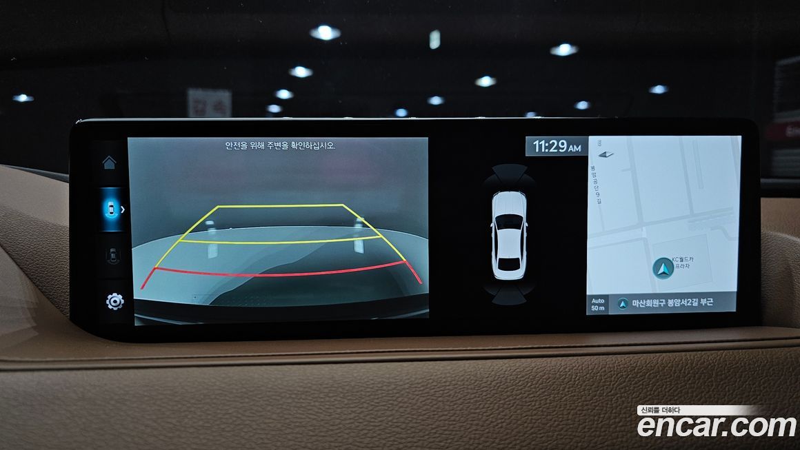 Genesis G80 2023