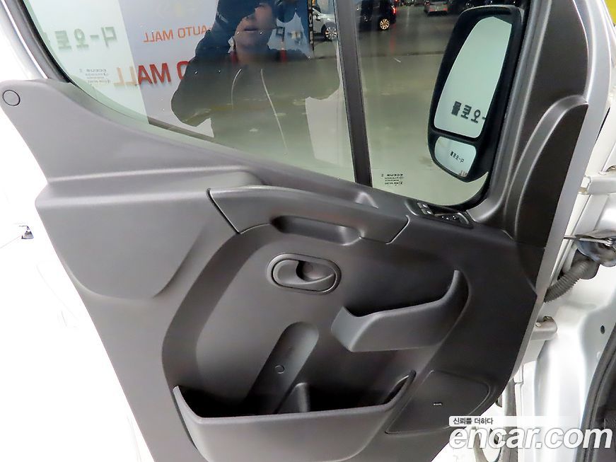 Renault-KoreaSamsung Master 2020