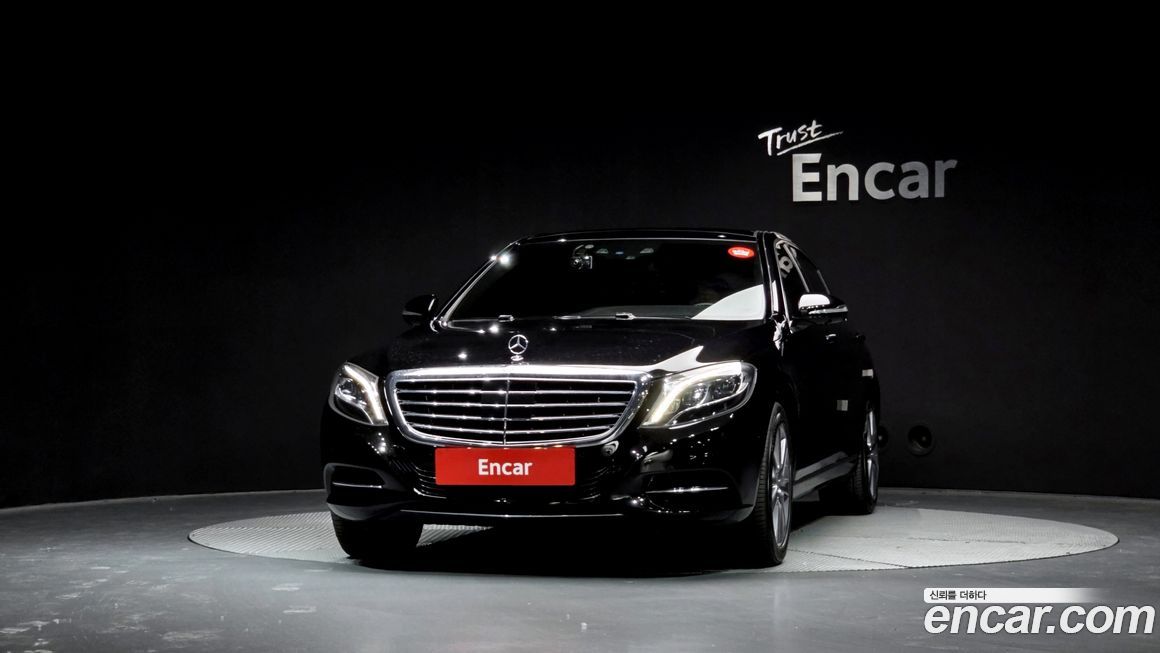 Mercedes-Benz S-Class 2015