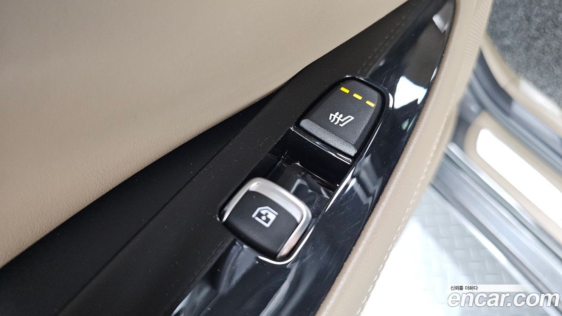 Kia K8 2023