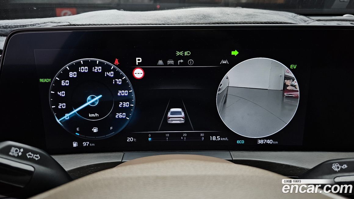 Kia K8 2023