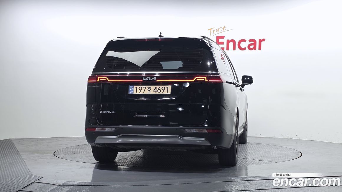Kia Canival 2023