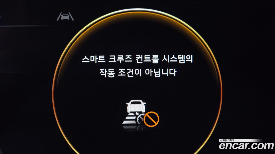 Kia K8 2024