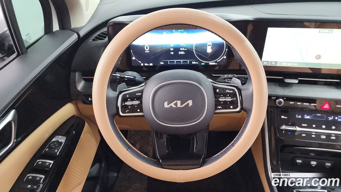Kia Canival 2023