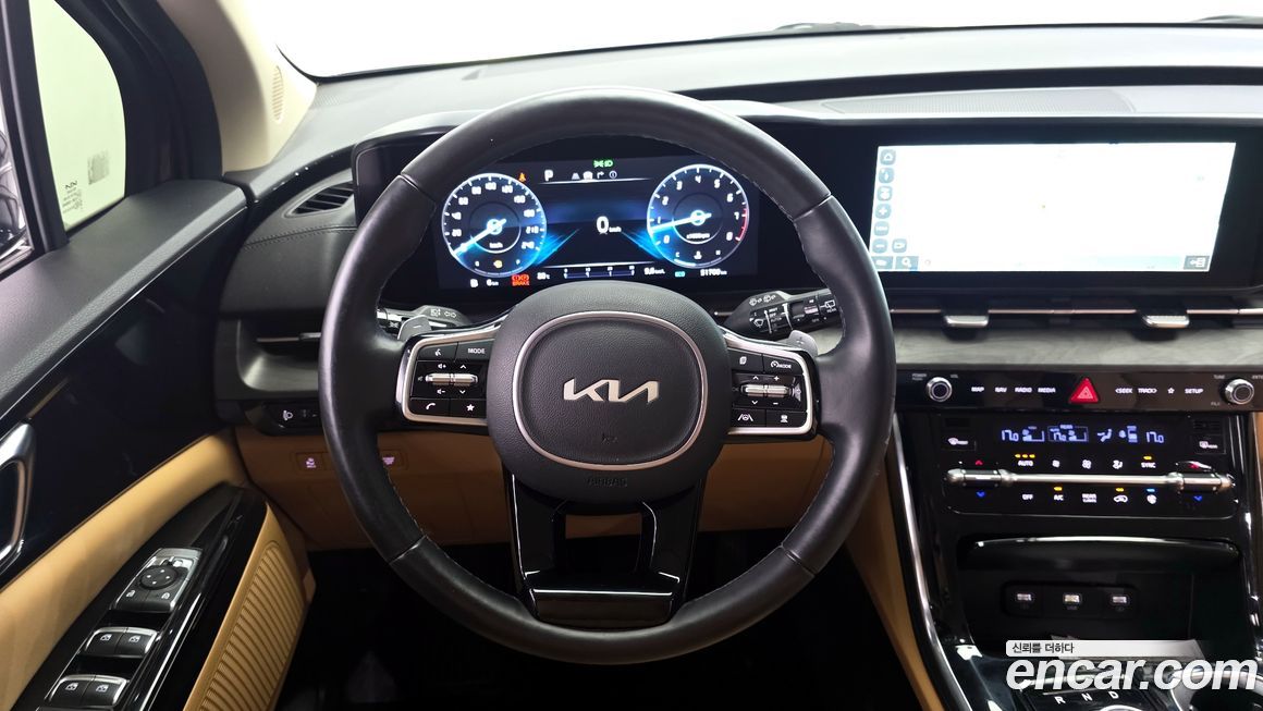 Kia Canival 2023