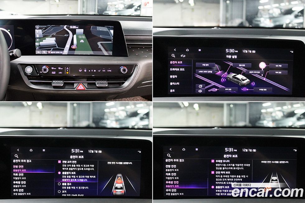 Kia K8 2023