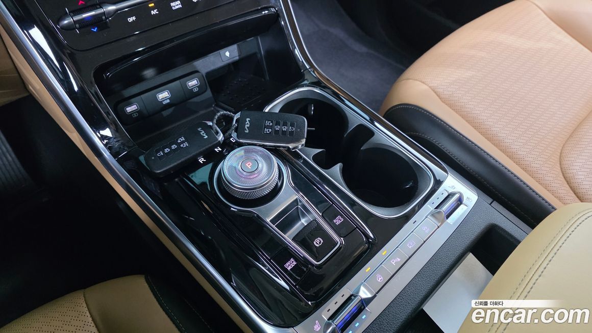 Kia Canival 2023