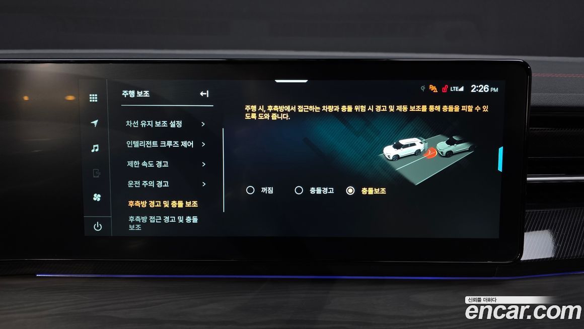 KG_Mobility_Ssangyong Actyon 2025