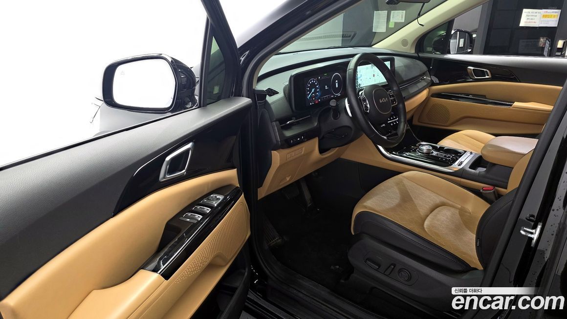 Kia Canival 2023