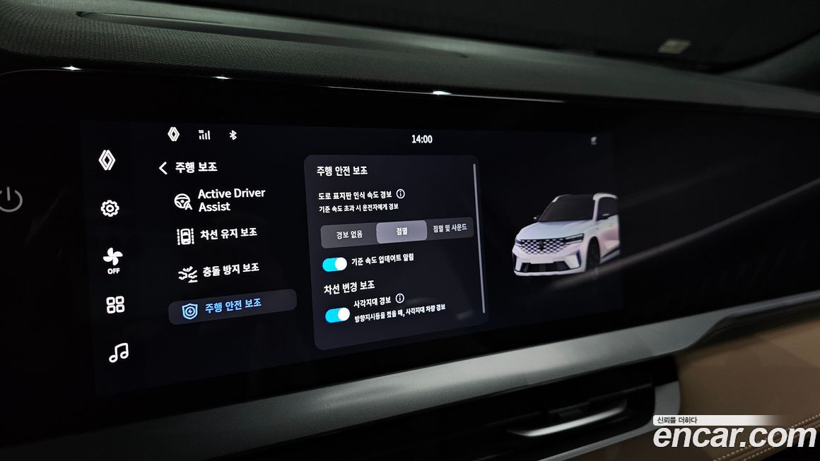 Renault-KoreaSamsung Grand Koleos 2025